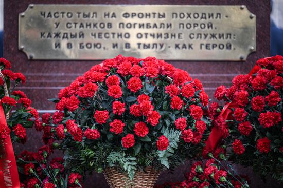 Russia WWII Leningrad Siege Lifting Anniversary