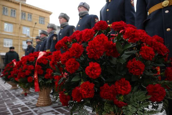 Russia WWII Leningrad Siege Lifting Anniversary