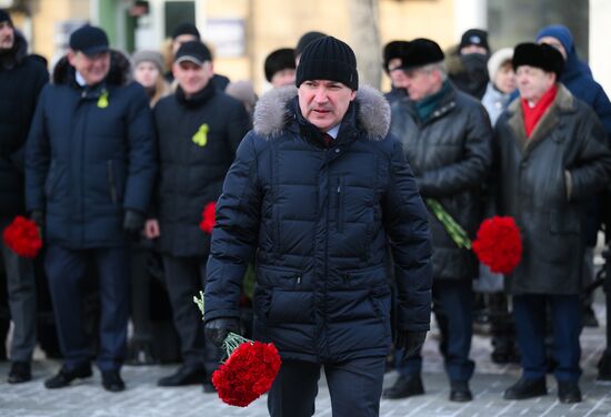 Russia WWII Leningrad Siege Lifting Anniversary