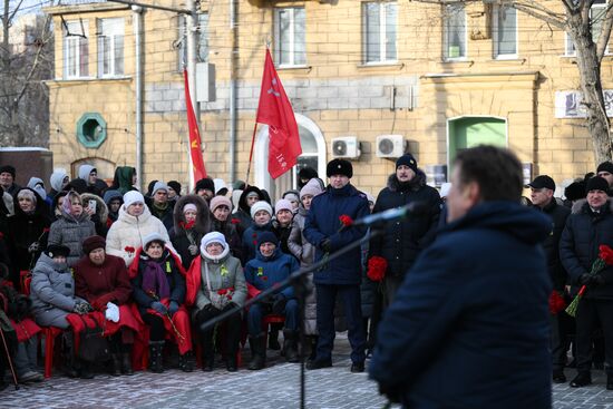 Russia WWII Leningrad Siege Lifting Anniversary