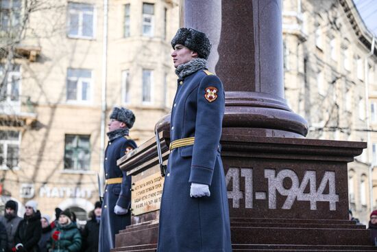 Russia WWII Leningrad Siege Lifting Anniversary