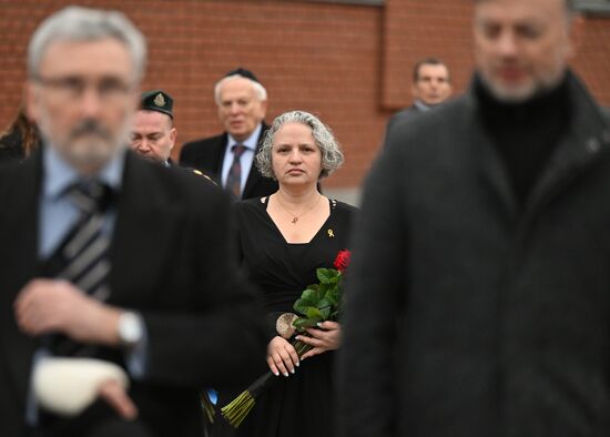 Russia Holocaust Memorial Day