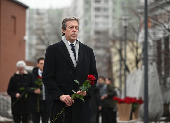 Russia Holocaust Memorial Day