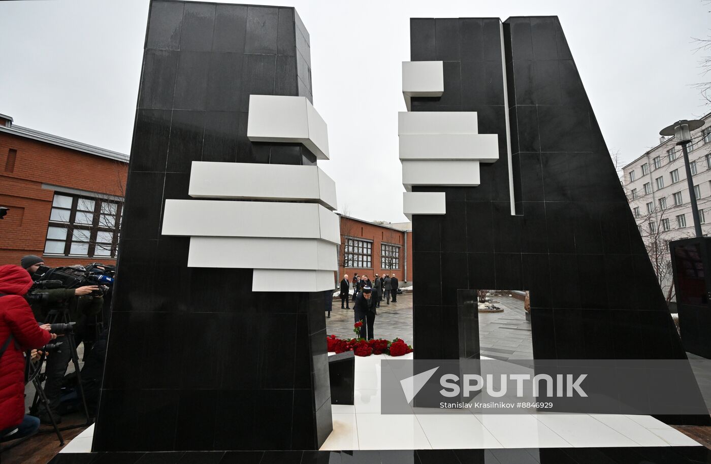 Russia Holocaust Memorial Day