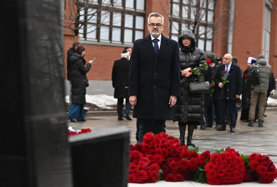 Russia Holocaust Memorial Day
