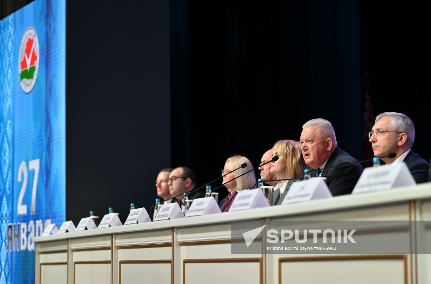 Belarus Presidential Election Preliminary Results