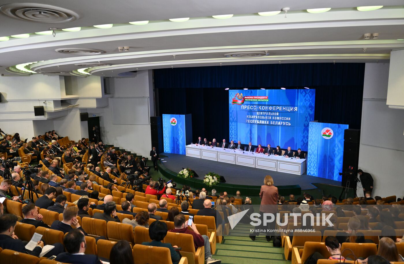 Belarus Presidential Election Preliminary Results