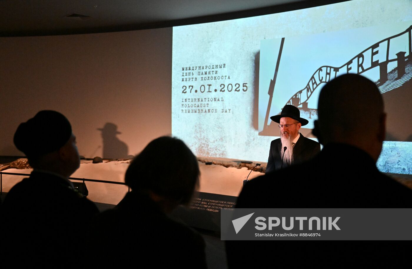 Russia Holocaust Memorial Day