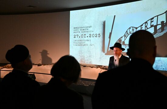 Russia Holocaust Memorial Day