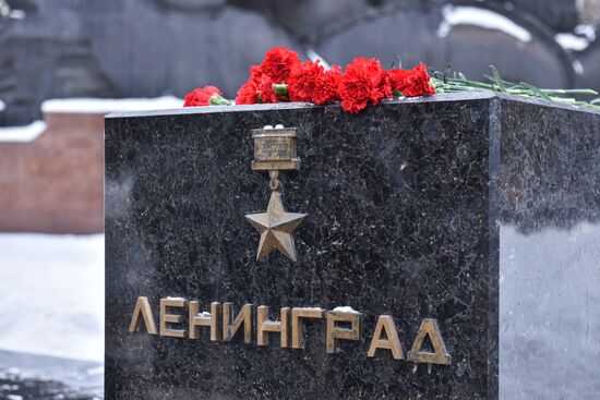 Russia WWII Leningrad Siege Lifting Anniversary