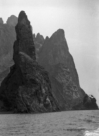 Kara-Dag Nature Reserve