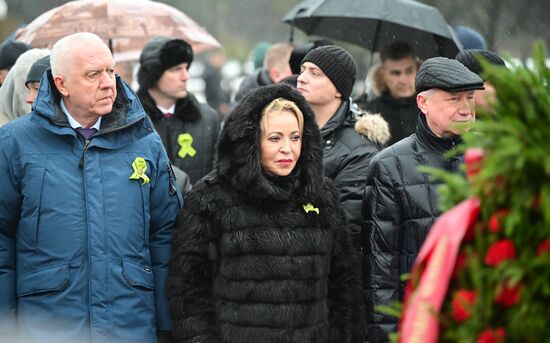 Russia WWII Leningrad Siege Lifting Anniversary