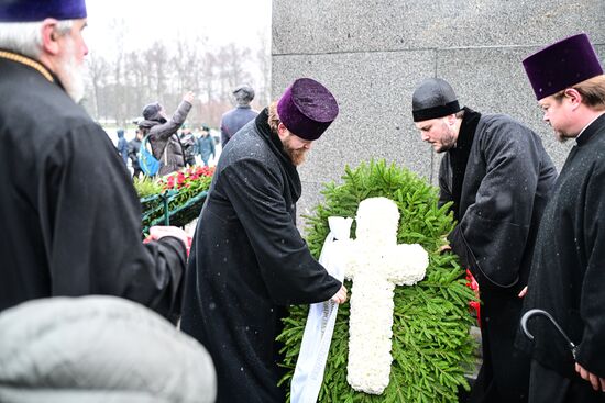 Russia WWII Leningrad Siege Lifting Anniversary