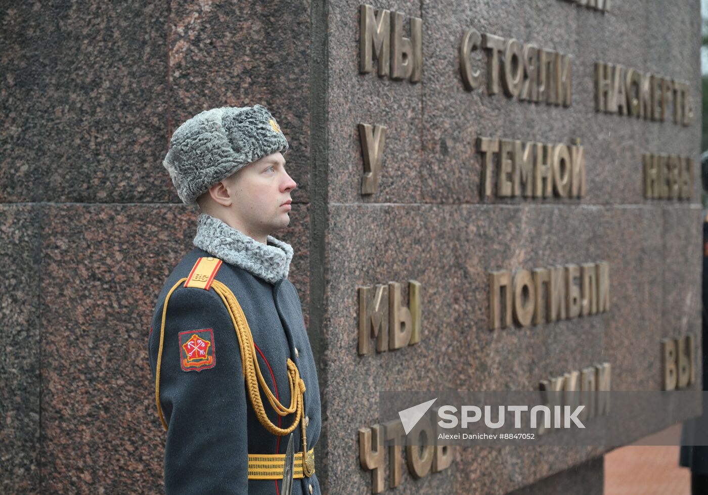 Russia Putin WWII Leningrad Siege Lifting Anniversary