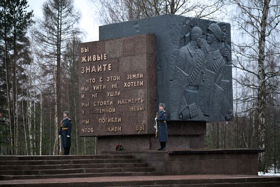 Russia Putin WWII Leningrad Siege Lifting Anniversary