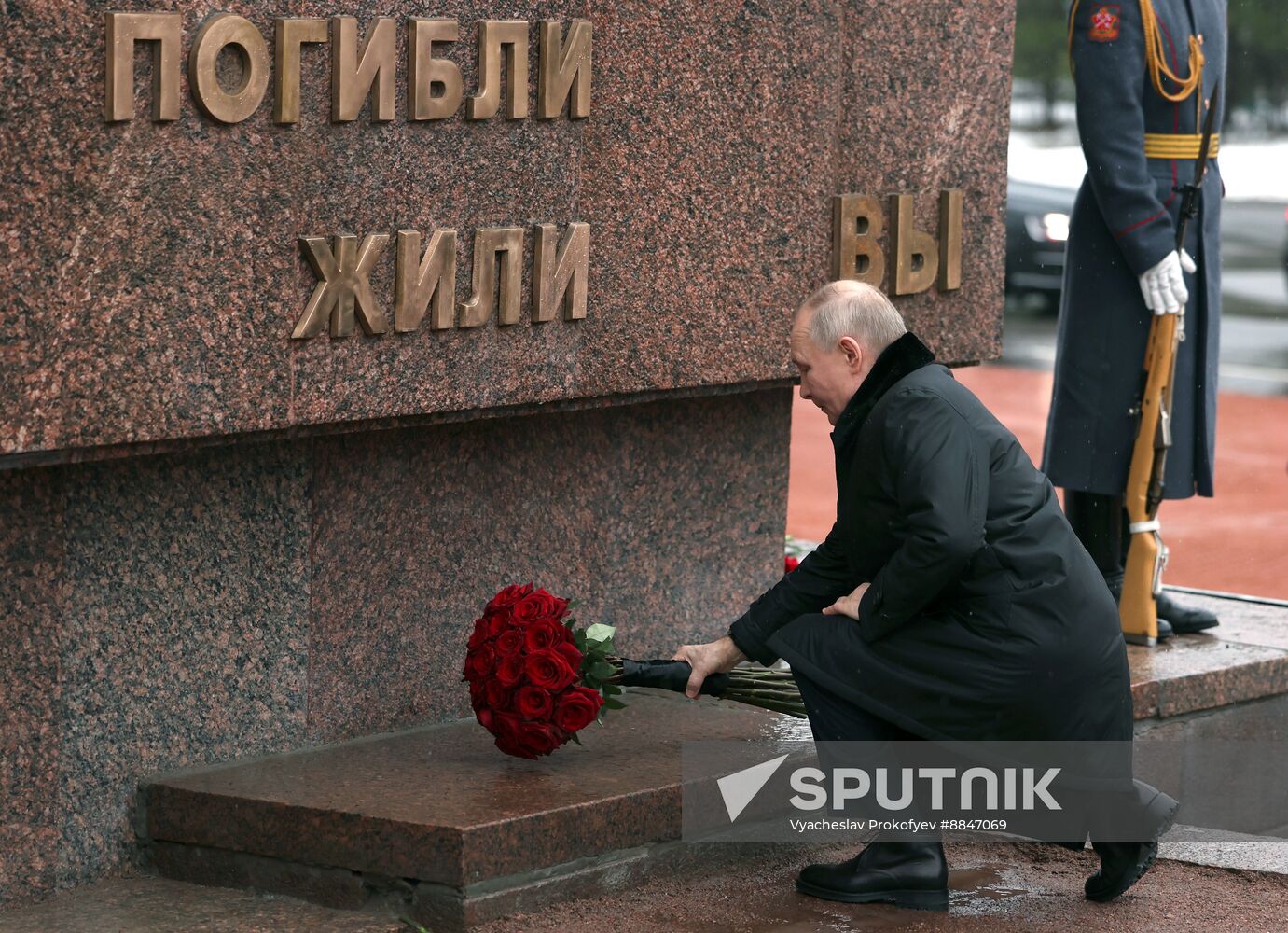 Russia Putin WWII Leningrad Siege Lifting Anniversary