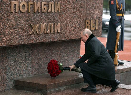 Russia Putin WWII Leningrad Siege Lifting Anniversary