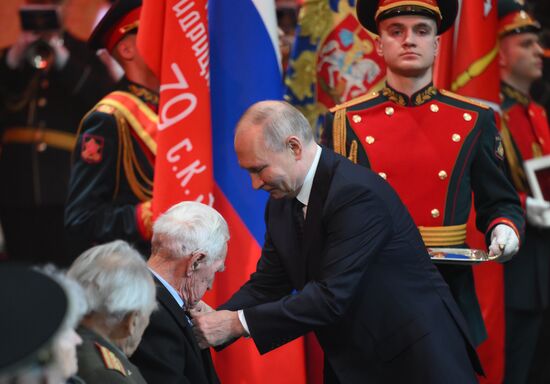 Russia Putin WWII Leningrad Siege Lifting Anniversary