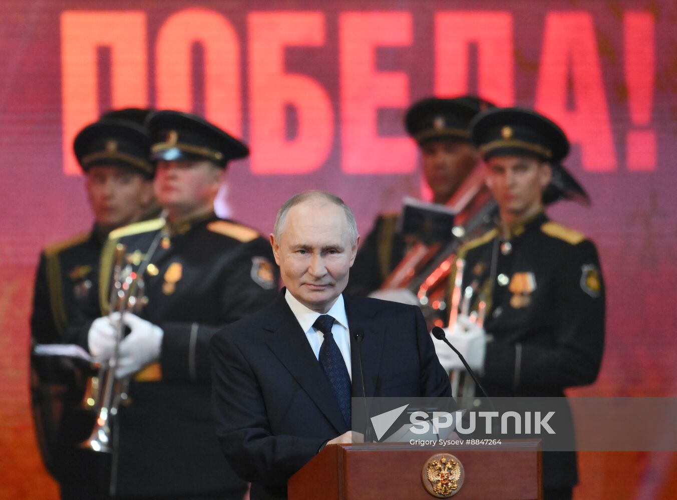 Russia Putin WWII Leningrad Siege Lifting Anniversary