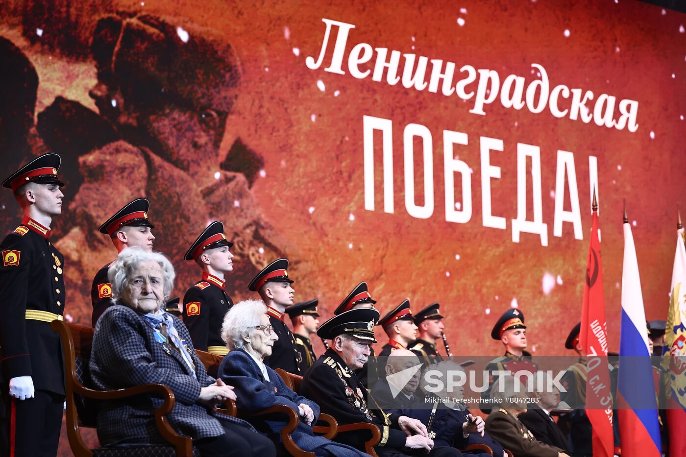 Russia Putin WWII Leningrad Siege Lifting Anniversary