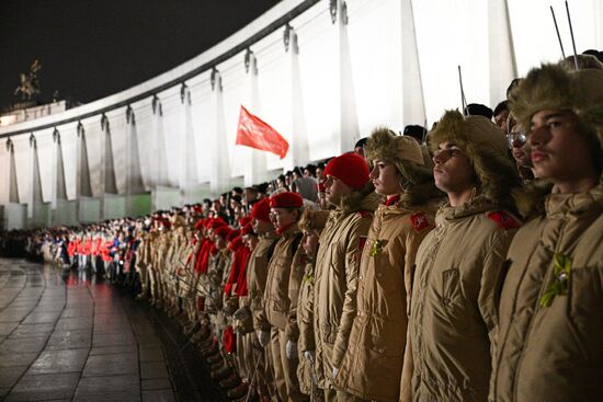 Russia WWII Leningrad Siege Lifting Anniversary Commemorative Event