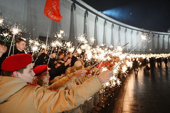 Russia WWII Leningrad Siege Lifting Anniversary Commemorative Event