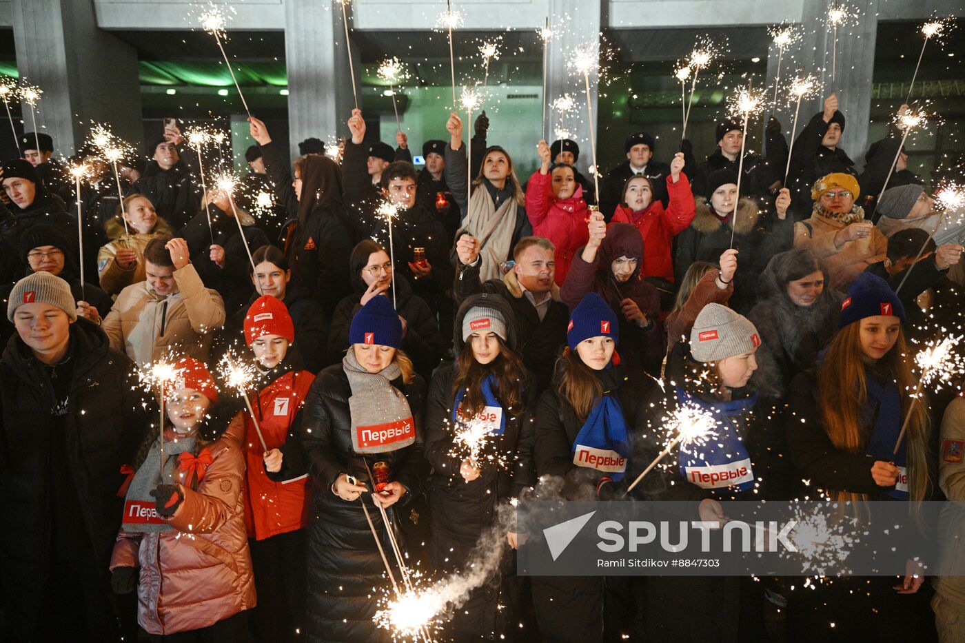 Russia WWII Leningrad Siege Lifting Anniversary Commemorative Event