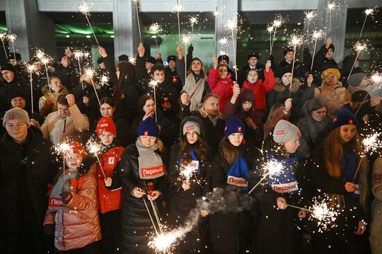 Russia WWII Leningrad Siege Lifting Anniversary Commemorative Event