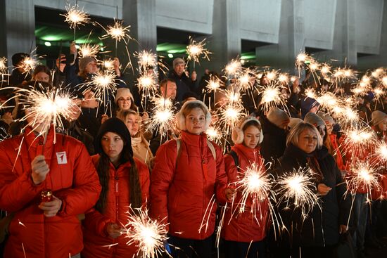 Russia WWII Leningrad Siege Lifting Anniversary Commemorative Event