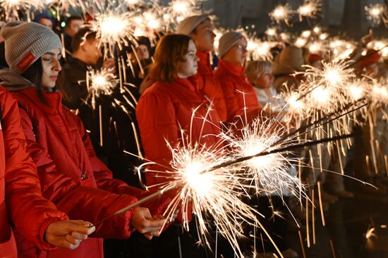 Russia WWII Leningrad Siege Lifting Anniversary Commemorative Event