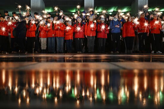 Russia WWII Leningrad Siege Lifting Anniversary Commemorative Event