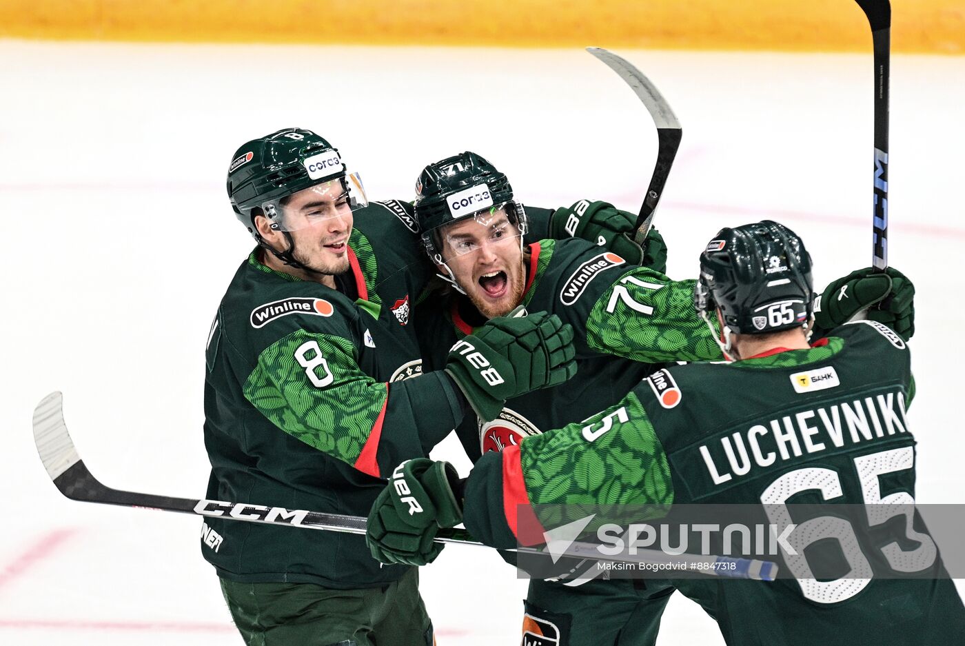 Russia Ice Hockey Kontinental League Ak Bars - Salavat Yulaev