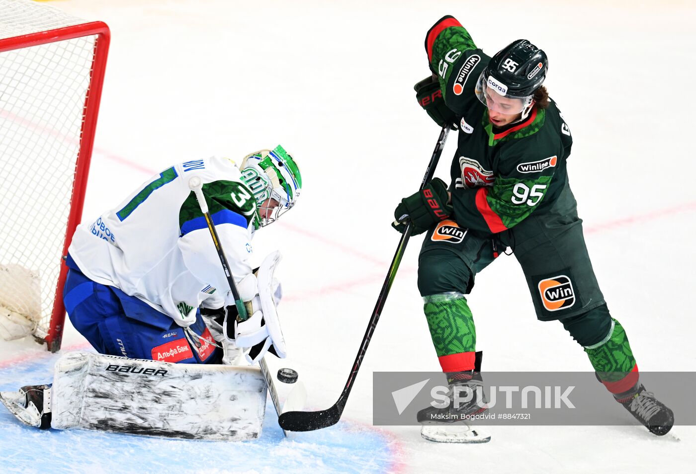 Russia Ice Hockey Kontinental League Ak Bars - Salavat Yulaev