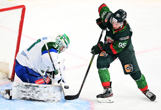 Russia Ice Hockey Kontinental League Ak Bars - Salavat Yulaev