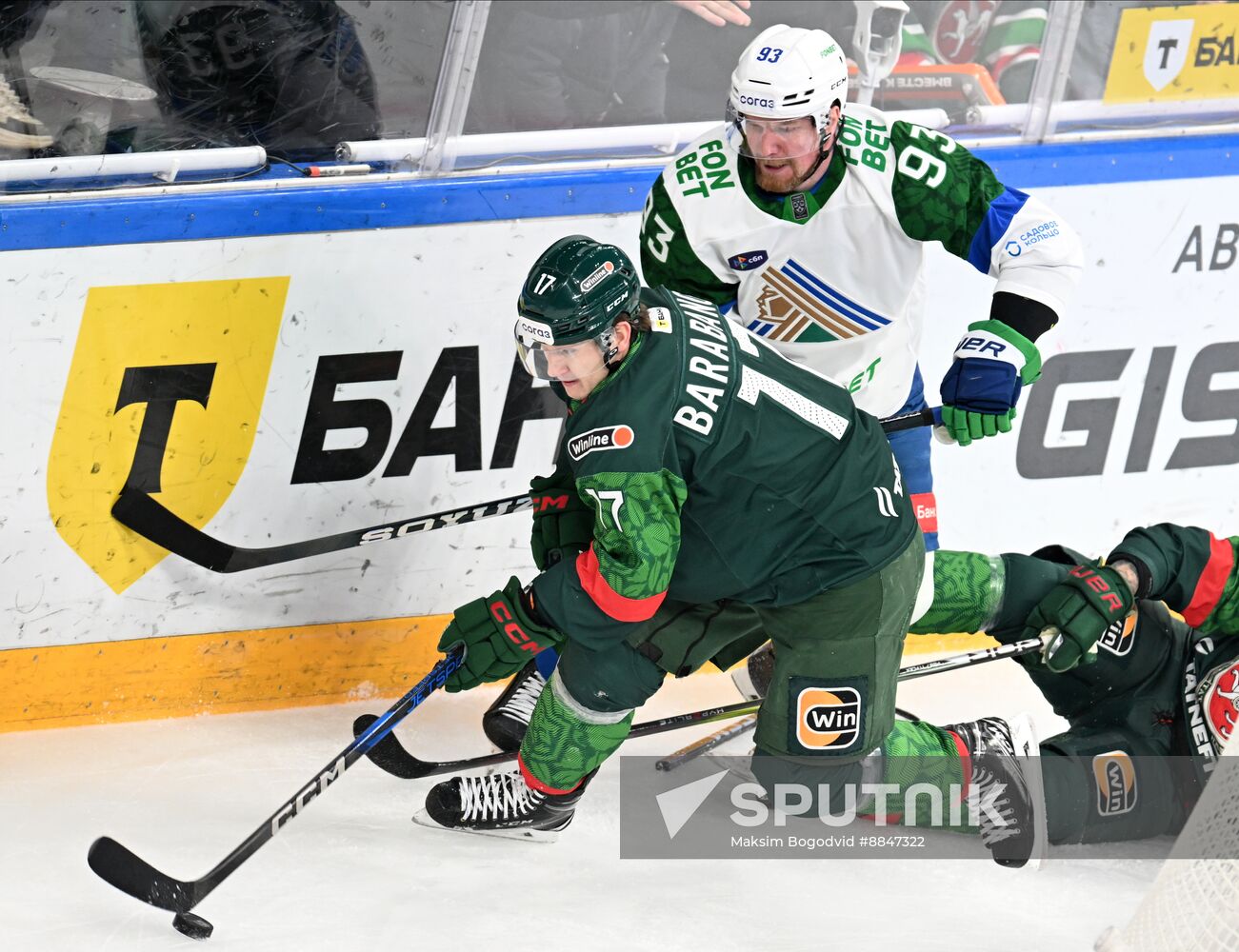 Russia Ice Hockey Kontinental League Ak Bars - Salavat Yulaev