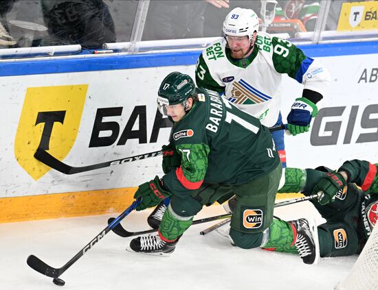 Russia Ice Hockey Kontinental League Ak Bars - Salavat Yulaev