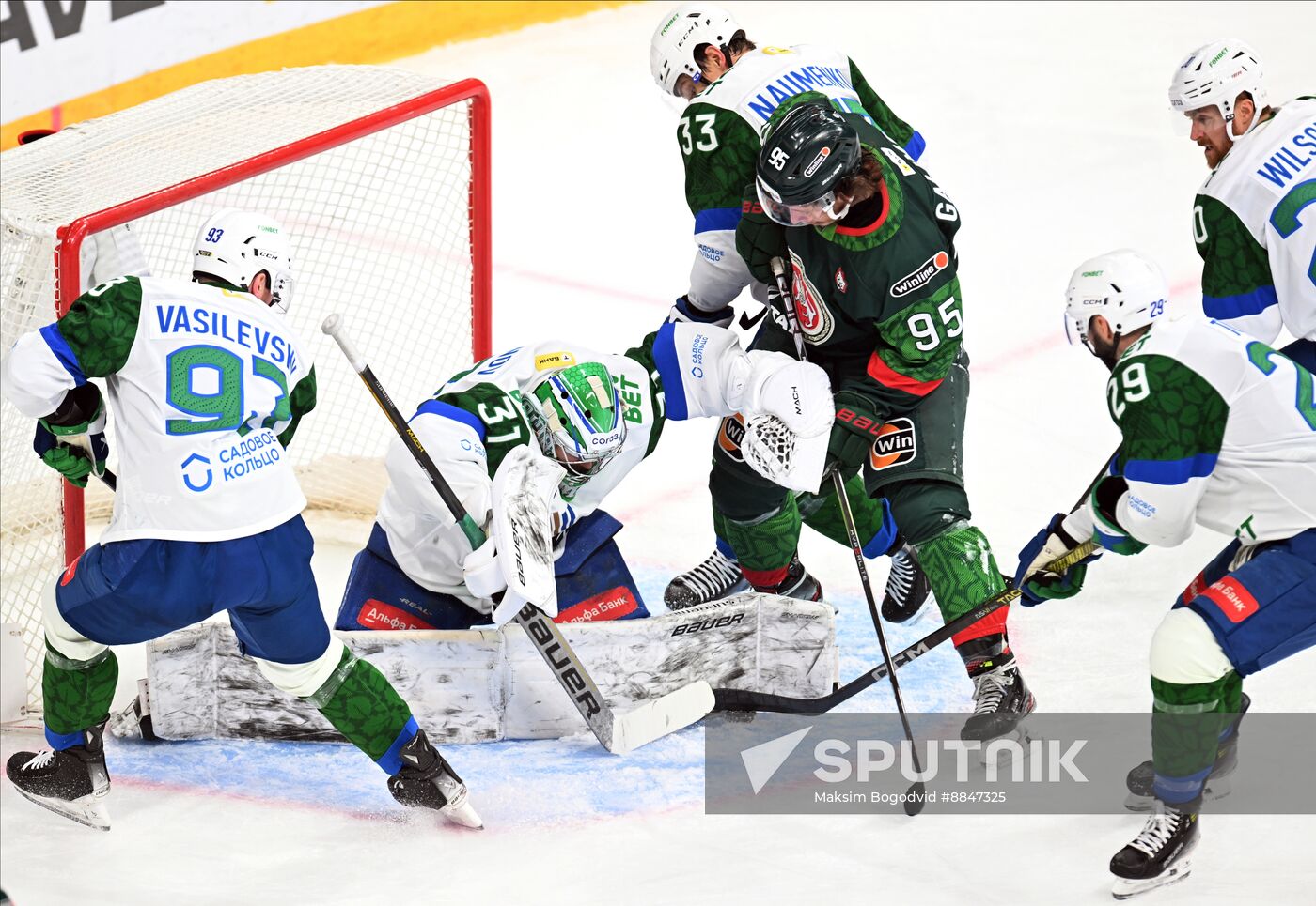 Russia Ice Hockey Kontinental League Ak Bars - Salavat Yulaev