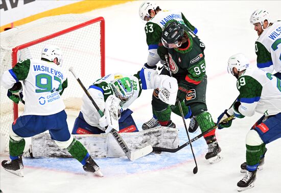 Russia Ice Hockey Kontinental League Ak Bars - Salavat Yulaev