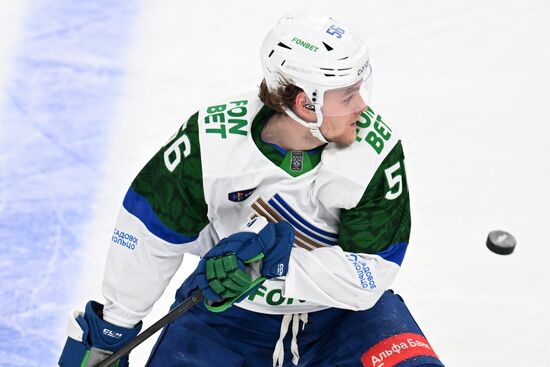 Russia Ice Hockey Kontinental League Ak Bars - Salavat Yulaev