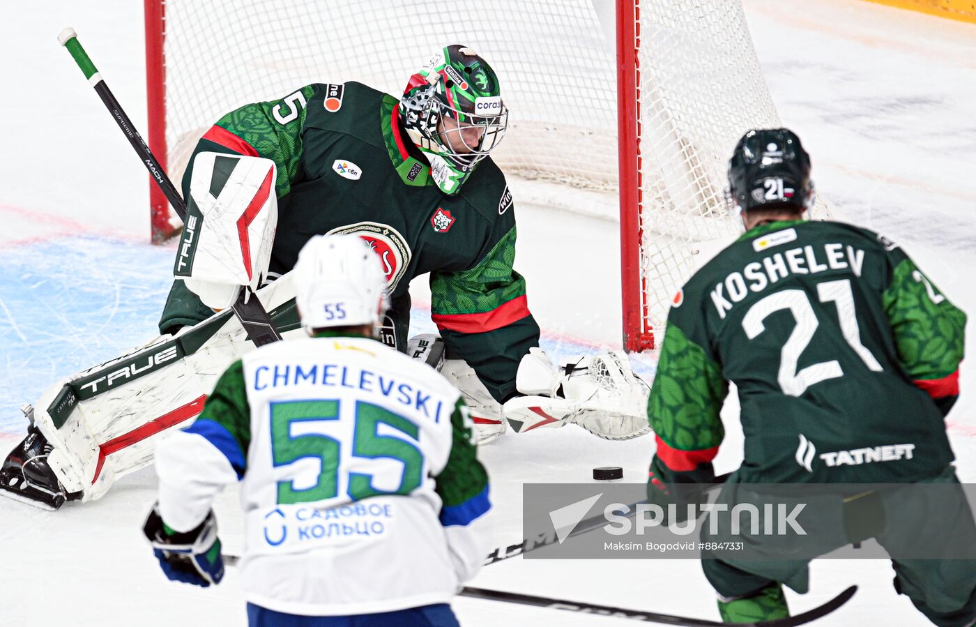 Russia Ice Hockey Kontinental League Ak Bars - Salavat Yulaev