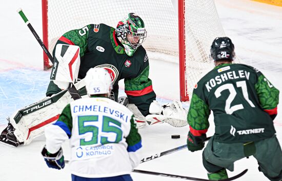 Russia Ice Hockey Kontinental League Ak Bars - Salavat Yulaev