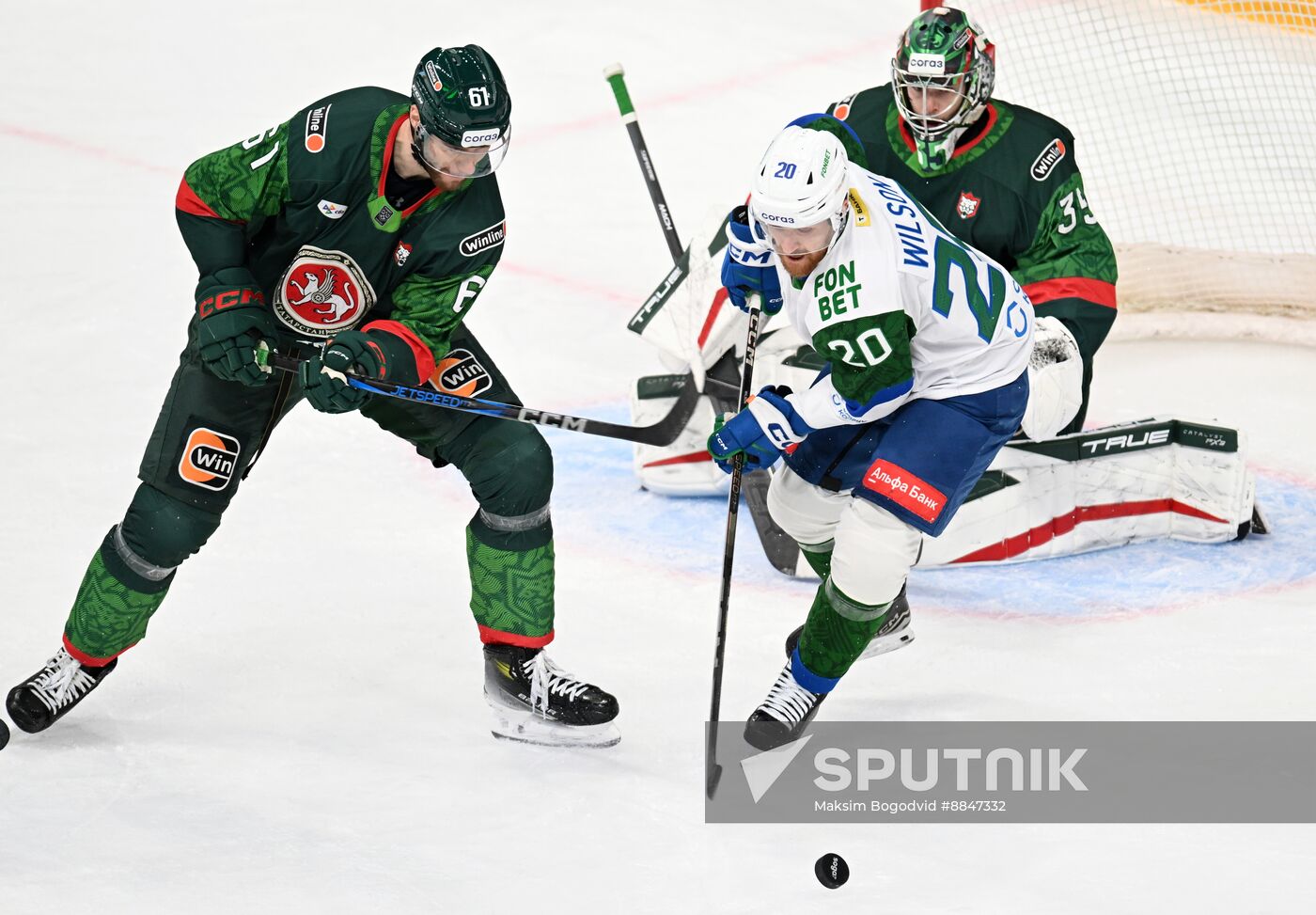 Russia Ice Hockey Kontinental League Ak Bars - Salavat Yulaev