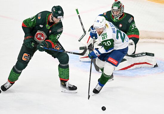 Russia Ice Hockey Kontinental League Ak Bars - Salavat Yulaev