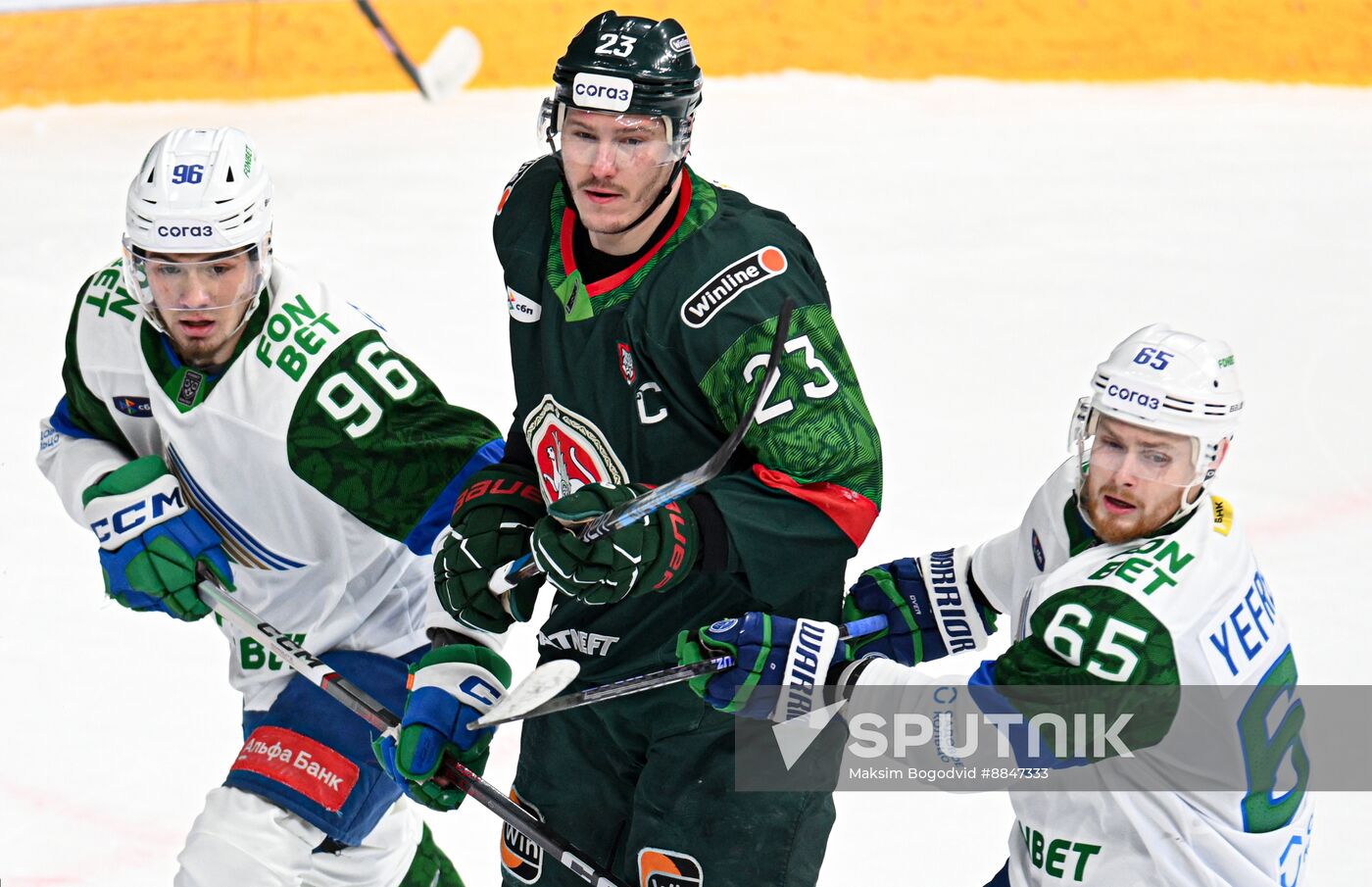 Russia Ice Hockey Kontinental League Ak Bars - Salavat Yulaev