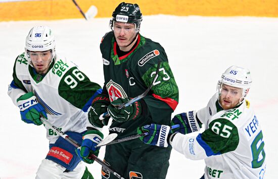 Russia Ice Hockey Kontinental League Ak Bars - Salavat Yulaev