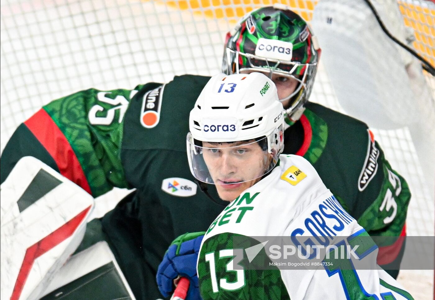 Russia Ice Hockey Kontinental League Ak Bars - Salavat Yulaev