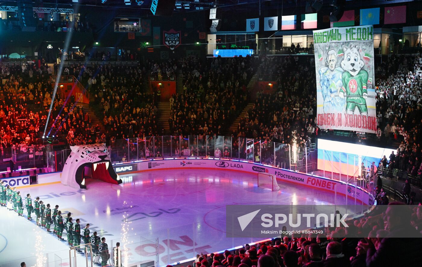 Russia Ice Hockey Kontinental League Ak Bars - Salavat Yulaev