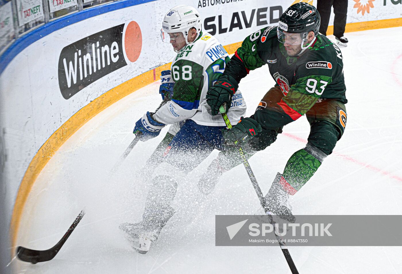 Russia Ice Hockey Kontinental League Ak Bars - Salavat Yulaev