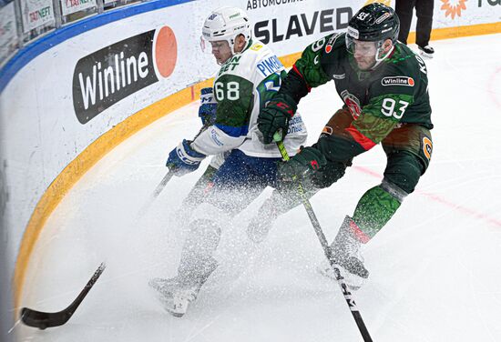 Russia Ice Hockey Kontinental League Ak Bars - Salavat Yulaev