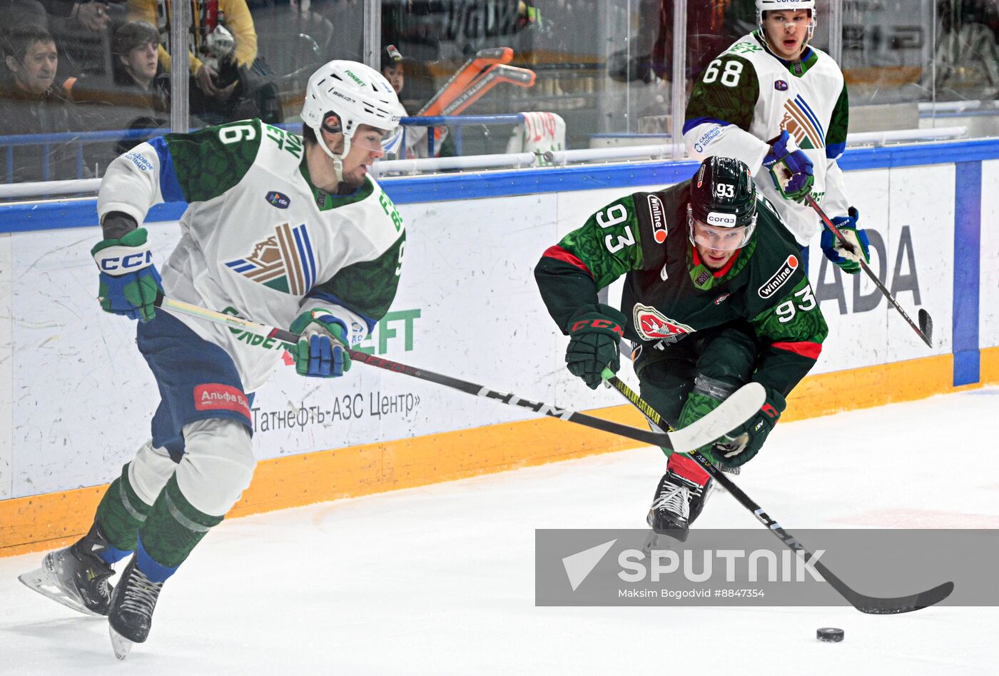 Russia Ice Hockey Kontinental League Ak Bars - Salavat Yulaev